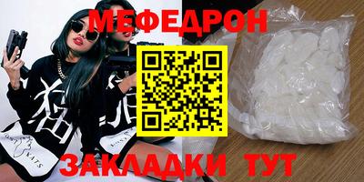 MDMA Коммунар