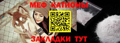 MDMA Коммунар