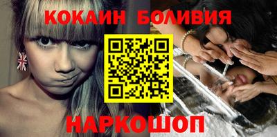 прущая мука Конаково