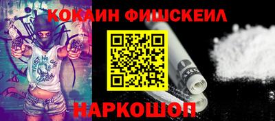 прущая мука Конаково