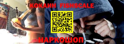 MDMA Коммунар