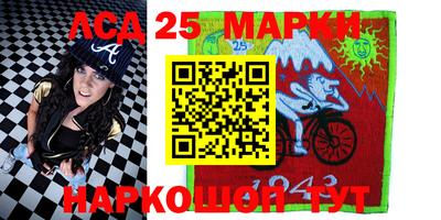 прущая мука Конаково