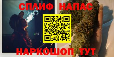 MDMA Коммунар