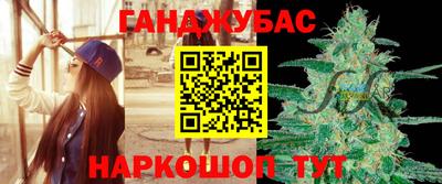 мяу мяу мука Комсомольск-на-Амуре
