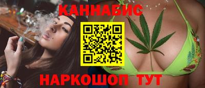 прущая мука Конаково
