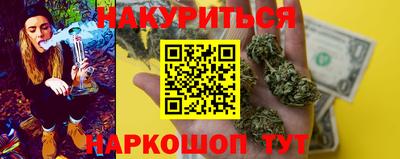 мяу мяу мука Комсомольск-на-Амуре