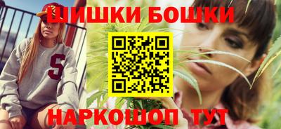 мяу мяу мука Комсомольск-на-Амуре