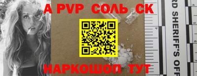 MDMA Коммунар