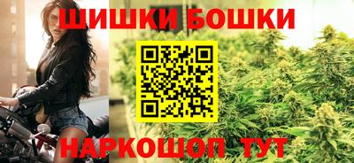 мяу мяу мука Комсомольск-на-Амуре