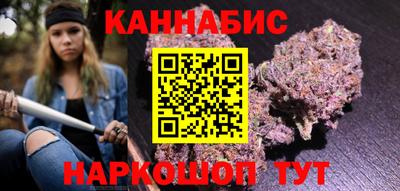 мяу мяу мука Комсомольск-на-Амуре