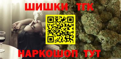 прущая мука Конаково