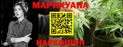 мяу мяу мука Комсомольск-на-Амуре
