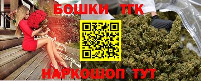 MDMA Коммунар