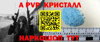 прущая мука Конаково