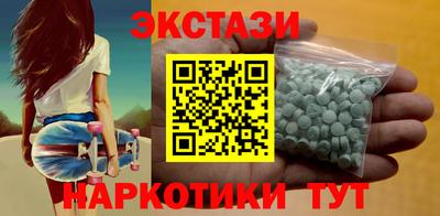 мяу мяу мука Комсомольск-на-Амуре