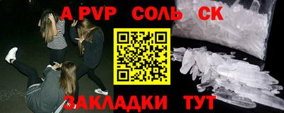MDMA Коммунар