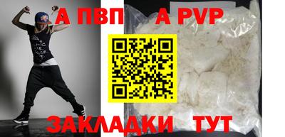 MDMA Коммунар