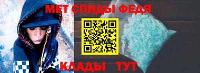 мяу мяу мука Комсомольск-на-Амуре
