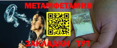 MDMA Коммунар