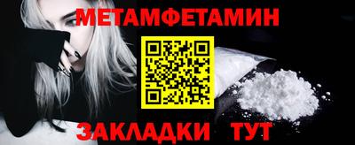 MDMA Коммунар