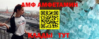 прущая мука Конаково
