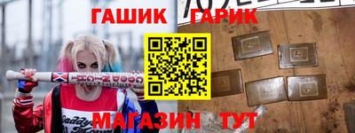 MDMA Коммунар