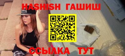 прущая мука Конаково