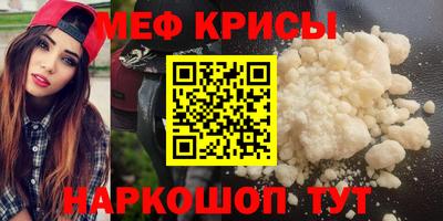 прущая мука Конаково