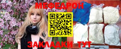 MDMA Коммунар