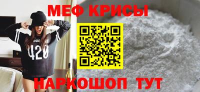 MDMA Коммунар