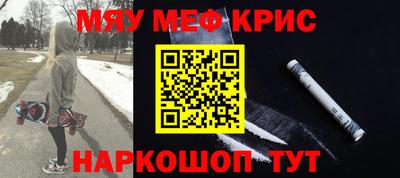 MDMA Коммунар